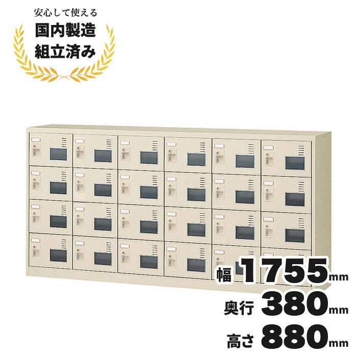まとめ買い社会的運動