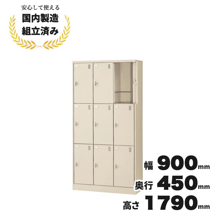 オカムラオフィス調度品