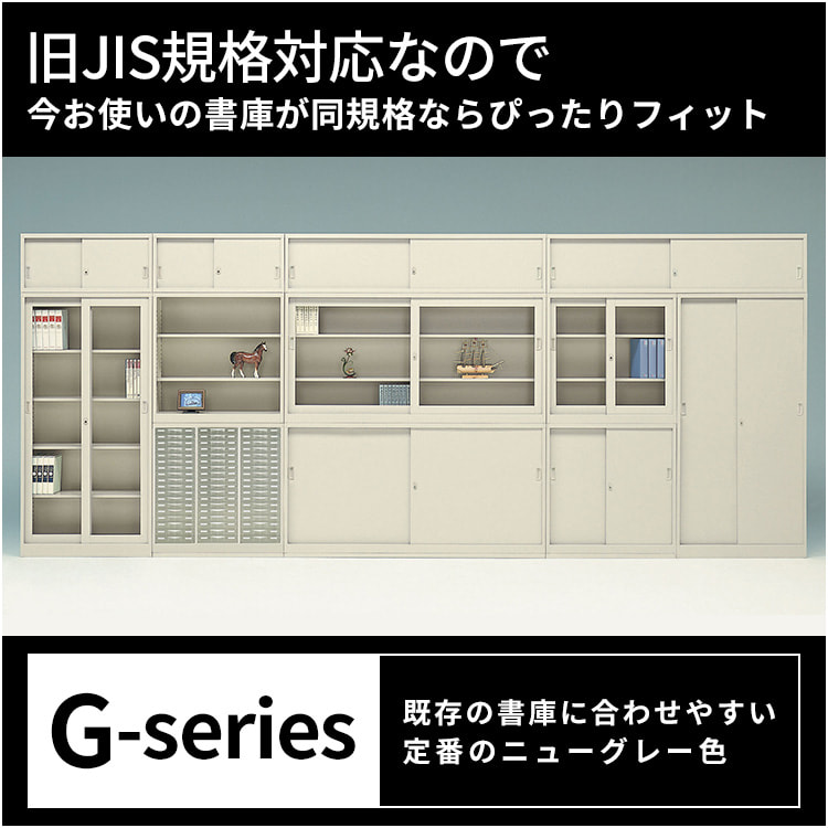 更衣ロッカー 2人用 2列1段 網棚 ハンガーパイプ付属 国内生産品 グリーン購入法適合商品 井上金庫製 Bfiシリーズ 法人様のみ送料無料 W608xd515xh1790 Bfi 2 新品 オフィス家具 2人用 鍵付