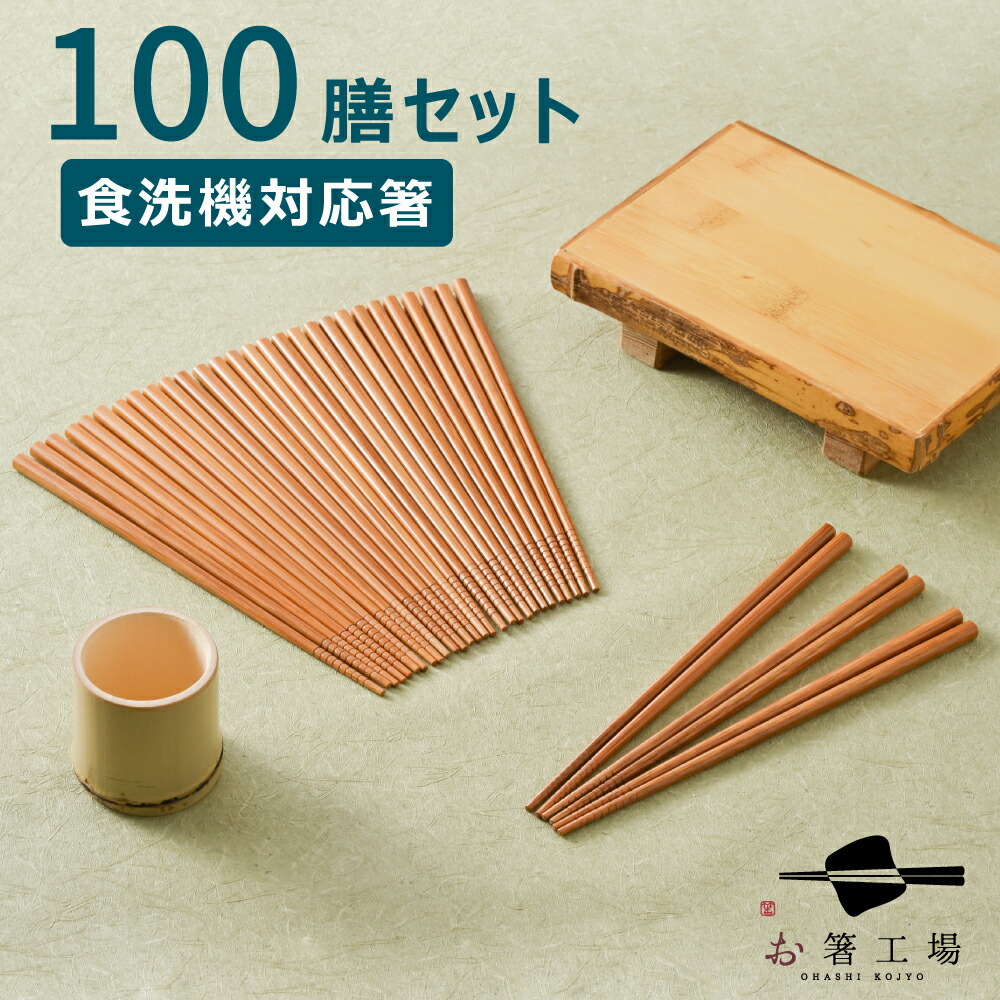 迷ったらこれ！差し上げ物におすすめ商いもの