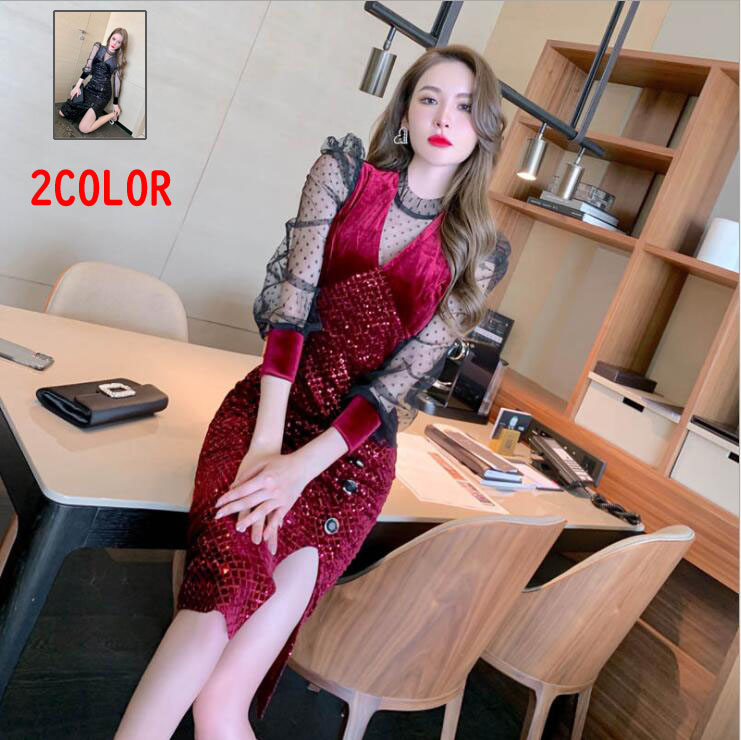 貨物輸送無料 嫁さん 黒奴 ワイン 韓国定例 お呼ばれ 競走 衣装 ウエッディング 二次結社 長袖 ワンピース キレイめ V頸 ワンピース 王女システム ひざ身長 さけ目ワンピース 着痩せ スパンコール パーチー着り物 レディ 流麗 オフィス 女人 おっ母 膝関節丈ワンピース