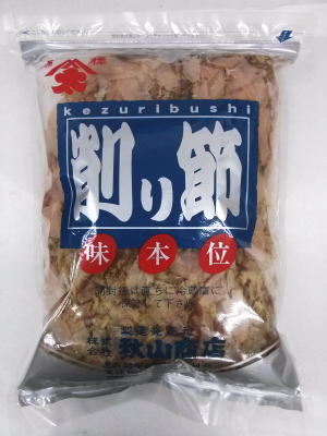 <br>【乾物】混合節〈コンゴウブシ〉<br>【薄削り】混合節削り4番<br>1パック、500g