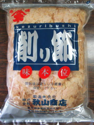 <br>【乾物】鮪節〈マグロブシ〉<br>【薄削り】まぐろ削り<br>1パック、500g