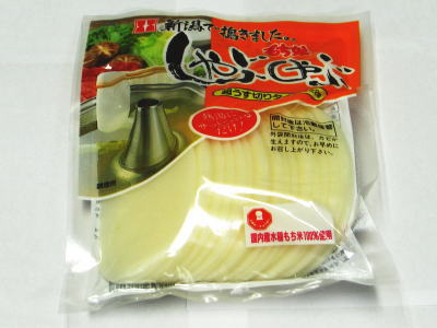 楽天市場】【乾物】穂付き筍〈ホツキタケノコ〉1パック、1Kg