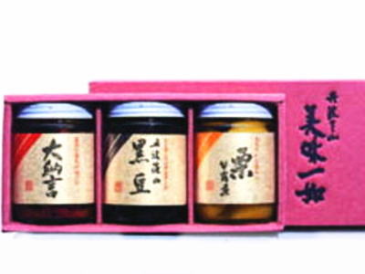 【丹波直品】 丹波篠山詰め合わせC 【内容詳細】 ・丹波篠山黒豆煮 ・栗甘露煮 ・大納言煮豆