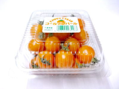 トマト型置物 オレンジ色 中玉トマト シンディーオレンジ 接木苗｜種（タネ）,球根,苗