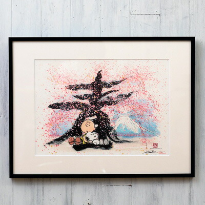 楽天市場 Peanuts グリフアート Japanシリーズスヌーピー グッズ インテリア 絵 絵画 アートフレーム アート壁掛け 記念品 結婚式 両親 贈呈品 おかいものsnoopy 楽天市場店