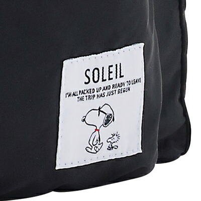 楽天市場 スヌーピー ソレイユ リュック ジョー クール リュック レディース メンズ 大人 リュックサック おしゃれ 折りたたみ 軽い 軽量 撥水 旅行スヌーピー 大人 向け グッズ おかいものsnoopy 楽天市場店