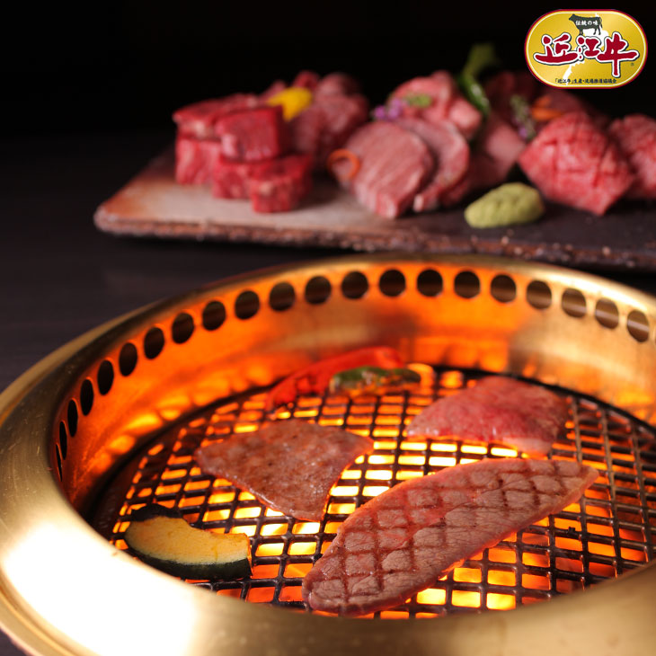 焼肉 牛肉 和牛 肉 近江牛 総量1.1kg お家で バーベキュー！ 近江牛焼肉セット 御礼 御祝 内祝 BBQ キャンプ 景品 ゴルフコンペ 御中元 御歳暮 御年賀 ギフト 贈答 冷凍 4～5人前