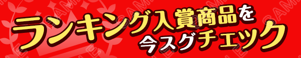 楽天市場】青パパイヤ約１ｋｇ 発送年中ですがお待たせする場合有 青パパイヤは栄養価が高く健康維持に大切な酵素を豊富に含んでいます。 パパイア 野菜  国産 国内産 沖縄県産 お取り寄せ セット 料理 惣菜 おかず サラダ 材料 パパイヤ酵素 : 沖縄美味通販のたま青果