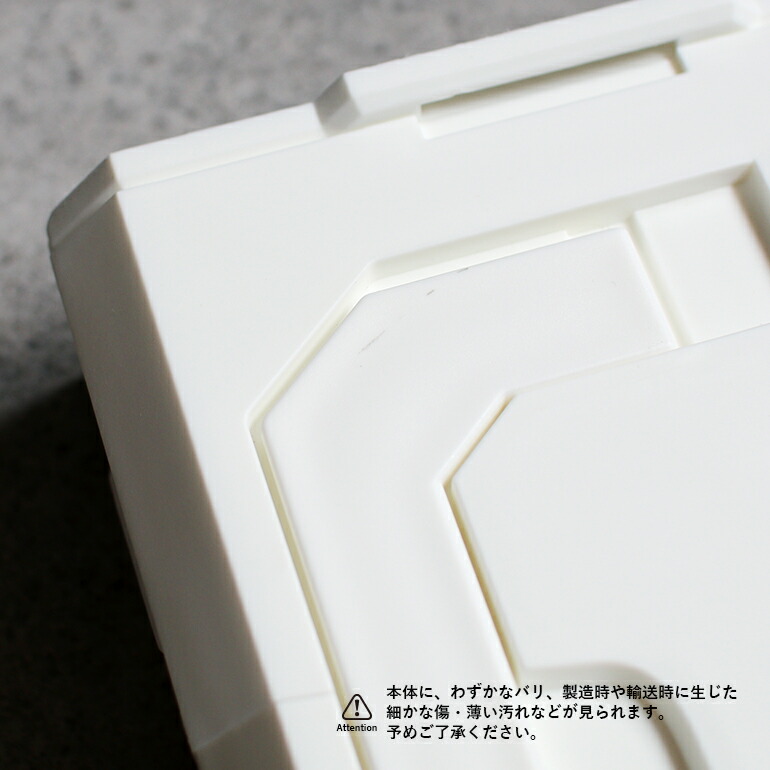 100円クーポン配布中】PUEBCO[プエブコ]PLASTIC CONNECTABLE TOOL BOX