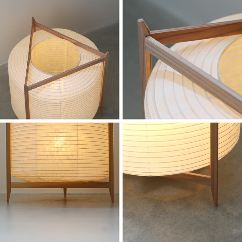 100円クーポン配布中】ANDON TRIANGLE【LX12-L コードレスランプ