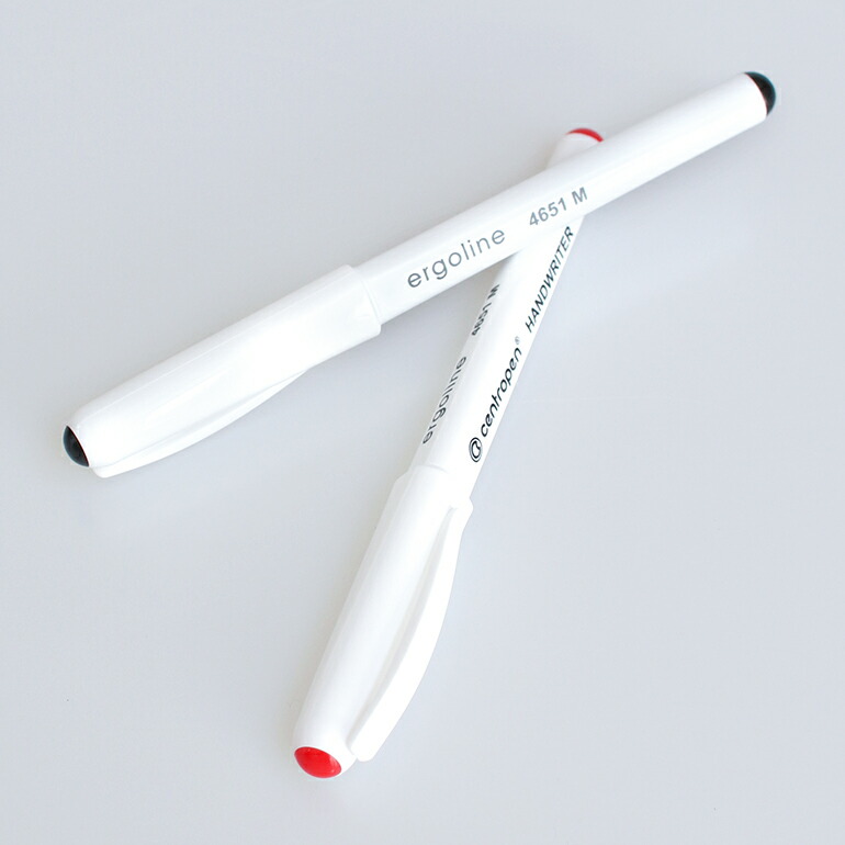 エルゴライナー 4651