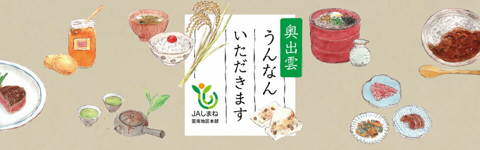 ���б�����ʤ󤤤������ޤ����纬�����б��������ɼ��ʿ�������Ū�˲ù�������ˤ��Ϥ����ޤ���