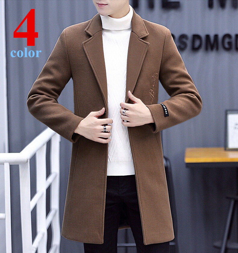 お歳暮 チェスターコート メンズ コートチェスターコートアウター ロングコート ビジネスコート ロング ジャケット 秋冬 冬服 秋 激安単価で Www Balloonylandkw Com