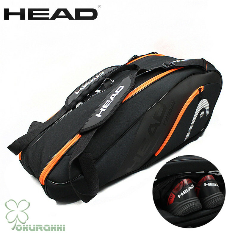 楽天市場】ラケットバッグ テニス バッグ ショルダー 手提げ ラケット