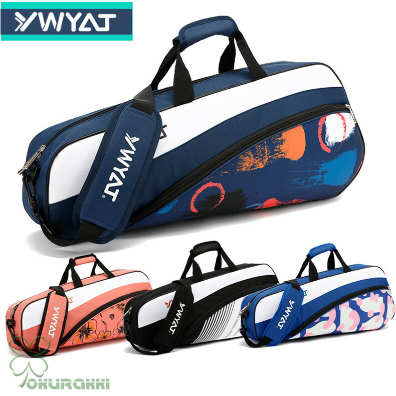 バドミントンラケット4本、ラケットバッグのセット 楽天市場】ラケットバッグ テニス バッグ ショルダー 手提げ