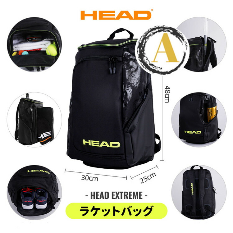 ラケットバッグ テニス バッグ リュックサック ラケット 2本 収納