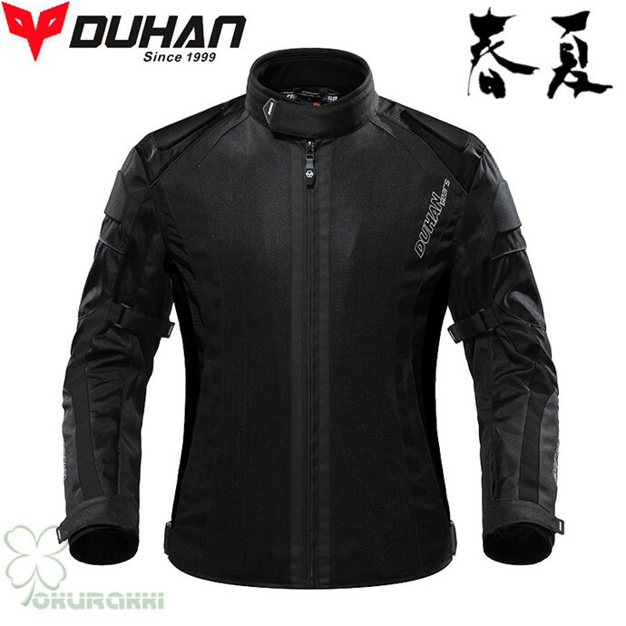 DUHAN バイクウエア バイクジャケット ライダースジャケット メッシュ 春夏バイクジャケット CE規格パッド付 バイク ジャケット 耐磨 防風  バイク用品 【セール