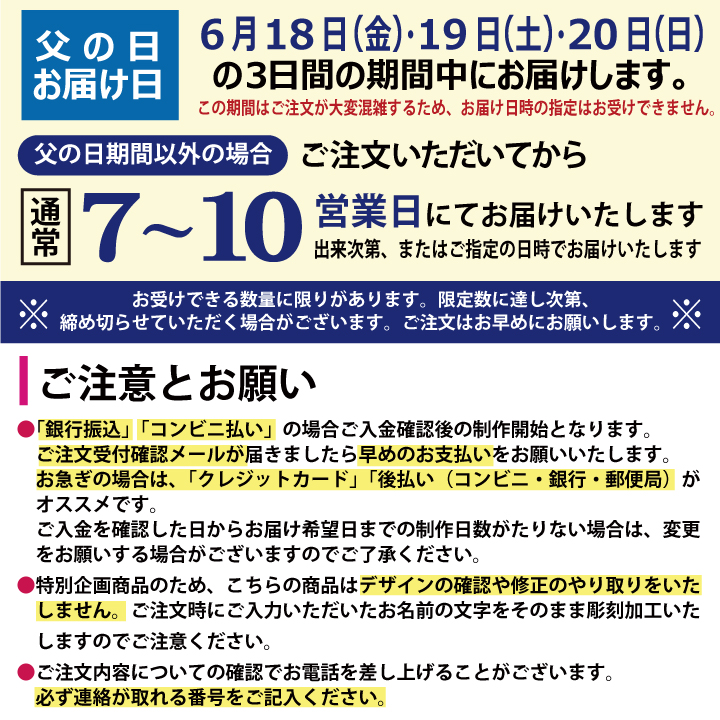 楽天市場 名入れ ソムリエナイフ Seki 本格 純国産 ナイフ プレゼント オリジナル ワインオープナー ギフト お祝い 誕生日 記念品 贈答 記念日 日本製 国産 ワイン グッズ 贈り物 アクセサリー 女性 男性 誕生日プレゼント おしゃれ 彼氏 上司 名入れギフト 贈る酒