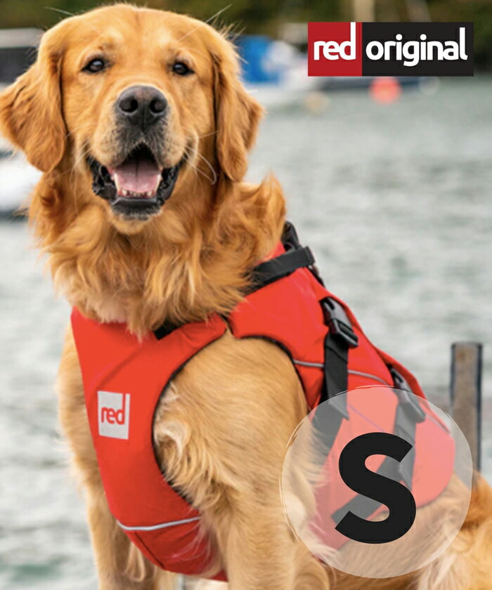 市場 S ライフジャケット 犬用 海 マリンスポーツ 46cm 64cm 川 ウォータースポーツ Dog Redoriginal アウトドア カヤック Redpaddleco 胴回り スポーツ