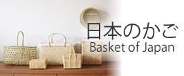 楽天市場】【送料無料（沖縄、一部離島を除く）】【京都 北村一男さん