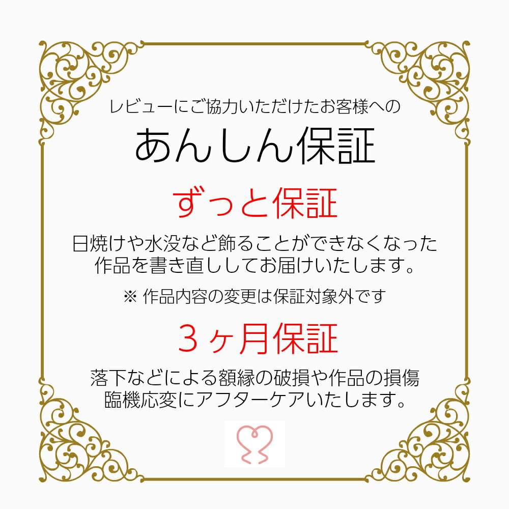 楽ギフ_包装】 結婚式 両親プレゼント おもいやりポエム 推奨サイズ 名入れ 1名様〜2名様 両親 プレゼント 贈呈品 記念品 感謝状 ありがとう 感謝  fucoa.cl