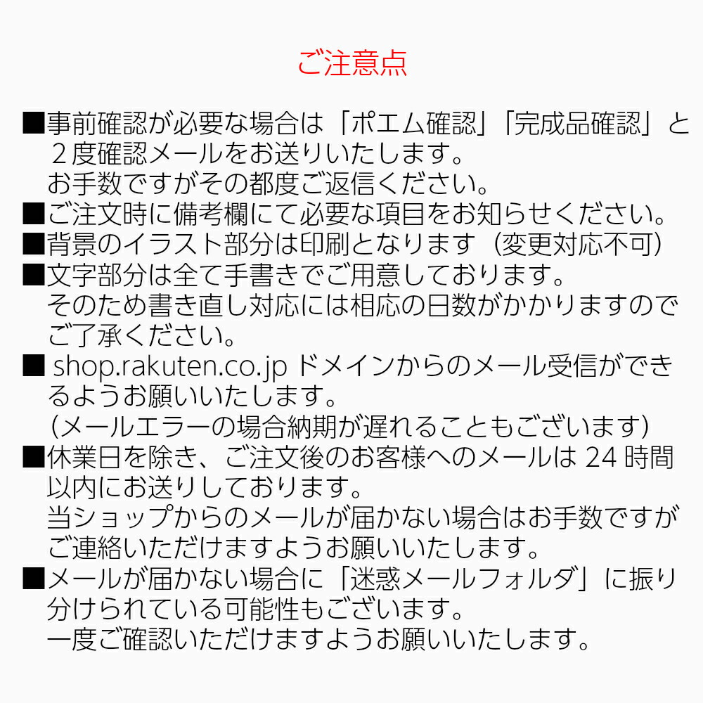 72 以上節約 結婚式 両親プレゼント おもいやりポエム 推奨サイズ 名入れ 1名様 2名様 両親 プレゼント 贈呈品 記念品 感謝状 ありがとう 感謝 Fucoa Cl