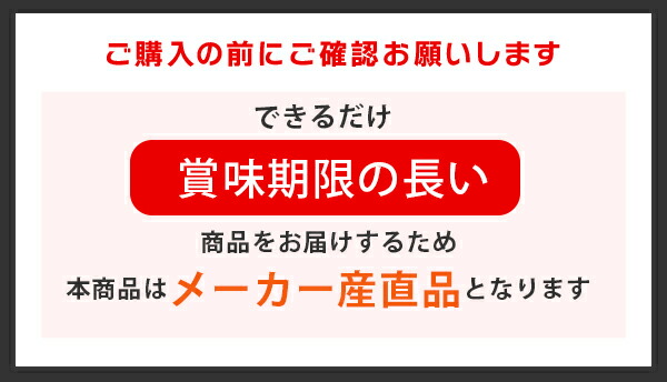 蔵醍醐クリームチーズみそ漬3個入【みそ漬処 香の蔵】【のし対応可】 蔵醍醐クリームチーズみそ漬3個入【みそ漬処 香の蔵】【のし対応可】