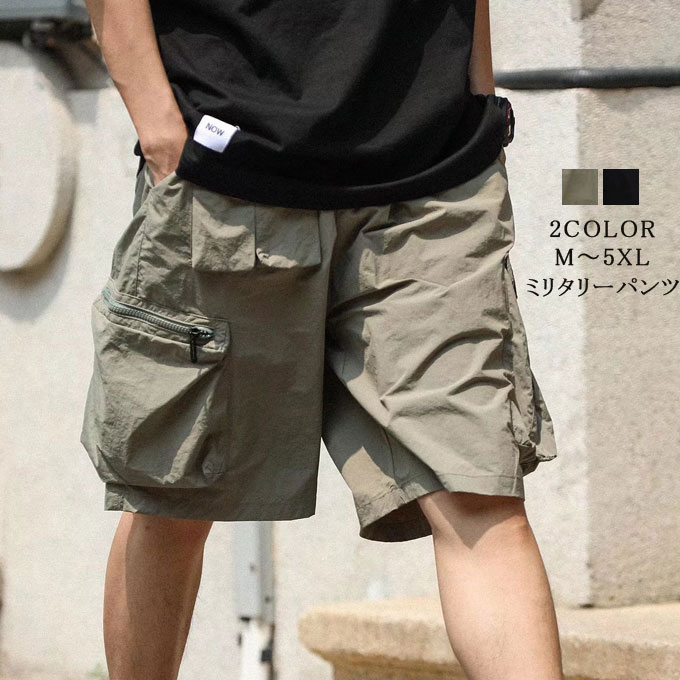 d.i.a ミリタリー柄　ショートパンツ　xs d.i.a ミリタリー柄 ショートパンツ xs 楽天市場】ショート