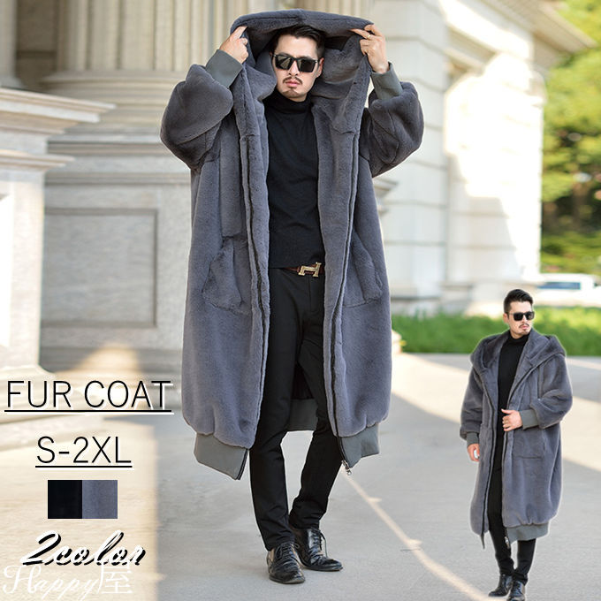 楽天市場】ファーコート メンズ アウター 毛皮コート ジップアップ