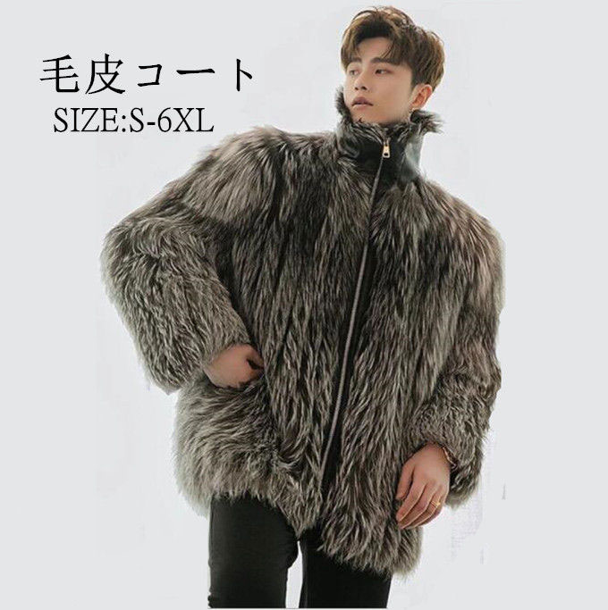 毛皮コート　ボリューム　ふわふわ　リアルファー 楽天市場】ファーコート レディース 毛皮コート ロッグコート 高級感