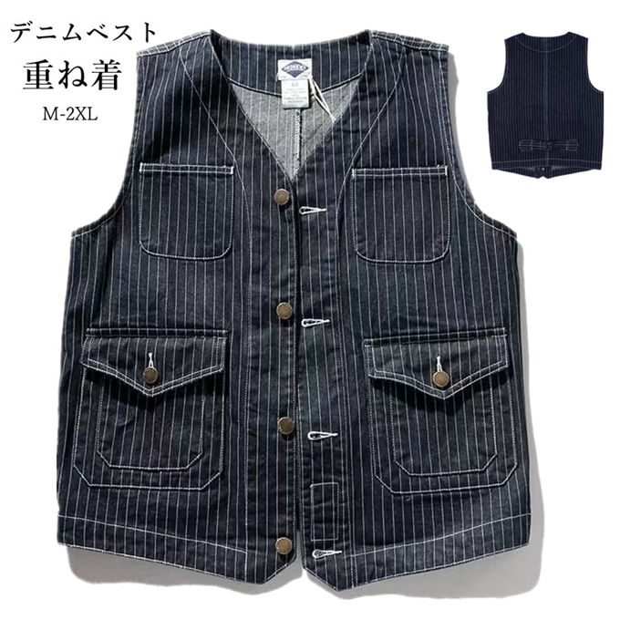 standalone デニムベスト ブラック standalone デニムベスト ブラック