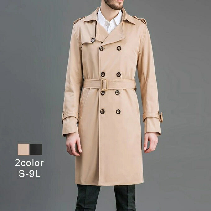 楽天市場】トレンチコート メンズ スプリングコート 長袖 メンズコート
