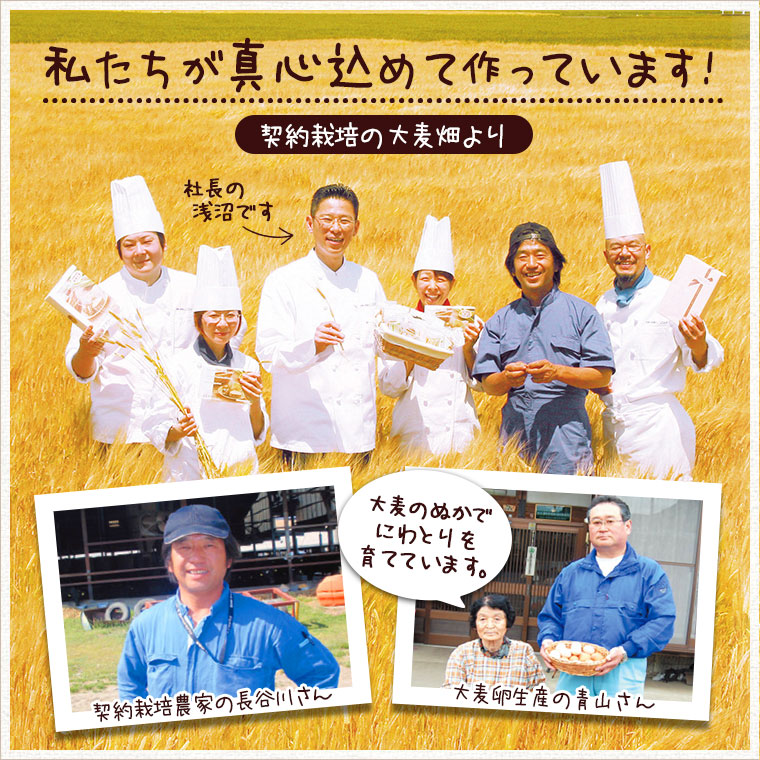 【わけあり】大麦工房ロア直営大麦ダクワーズクッキー・焼き菓子ランキング第1位!お歳暮ギフトスイーツプレゼント大人誕生日内祝い結婚出産贈り物グルメお菓子クリスマス早割