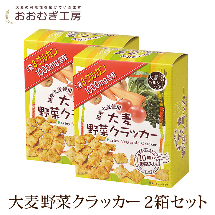 楽天市場】わけあり極上大麦栗テリーヌの切れ端 4種以上詰合せ 1kg【おおむぎ工房】お歳暮 ギフト 帰省 土産 おみやげ スイーツ クリスマス ケーキ  お年賀 年末 年始 小麦グルテンフリー 小麦不使用 お徳用 大麦工房ロア : おおむぎ工房 楽天市場店