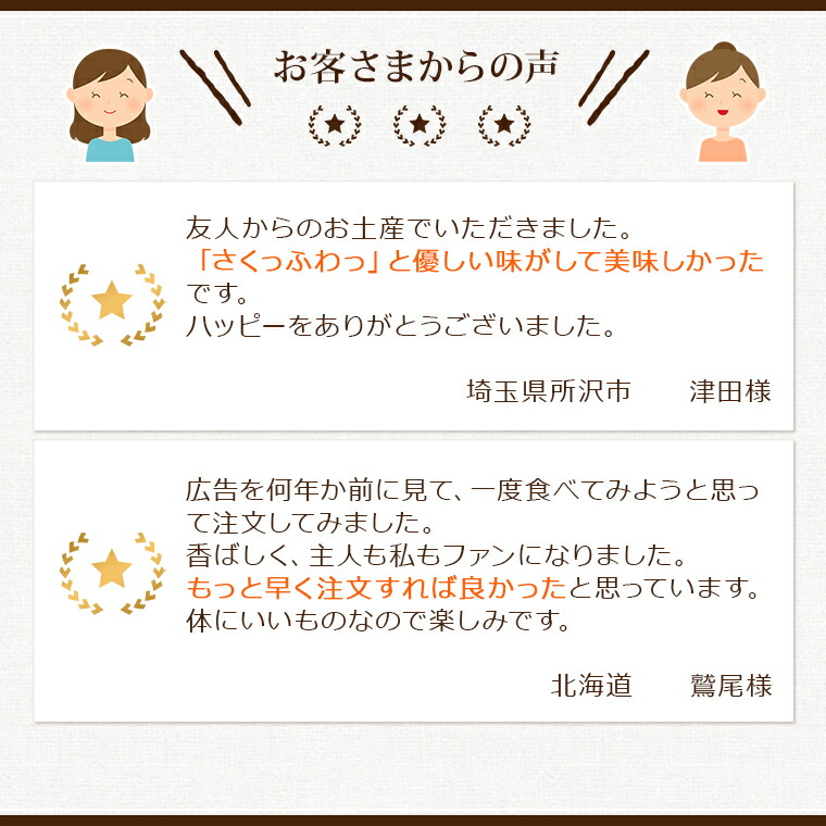 【大麦ダクワーズ25種セット】大麦工房ロア直営モンドセレクション受賞ダックワーズお歳暮スイーツギフトお菓子スイーツプレゼント大人誕生日内祝い結婚出産贈り物グルメお菓子クリスマス早割お歳暮焼き菓子送料無料