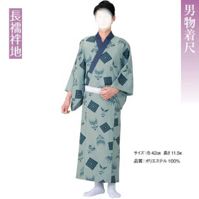 男物 長襦袢地 k-65074 織り地売りわたす