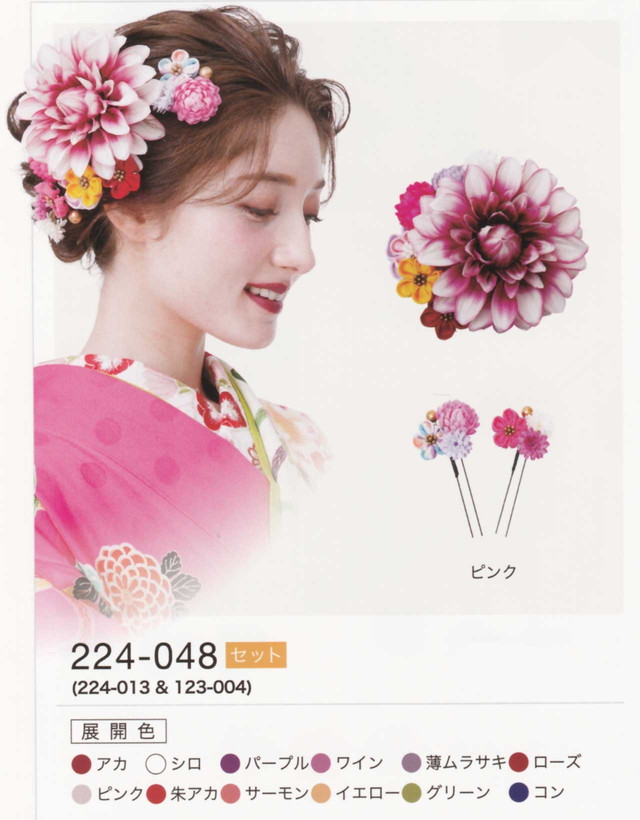 大人気 在庫あり MQ4WWJDVLST [MQ4WWJDVLST]