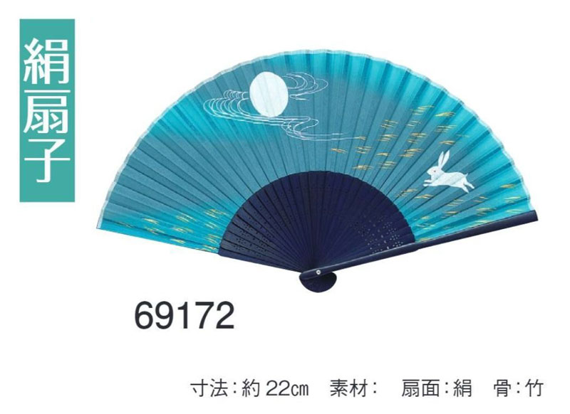 【日本舞踊小道具‼️】舞台用の扇 扇獅子 舞台用小道具 親獅子 白 日本舞踊小道具 : ODORI Company