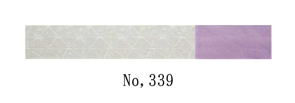 7699円 【87%OFF!】 半巾小袋帯 染めの帯 源氏帯 No 339 ポリエステル100% 長さ