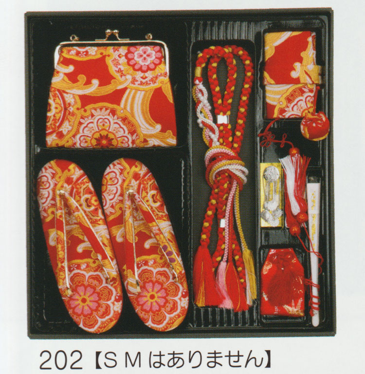 七五三 はこせこ6点書き割り( 7歳用大きさ ) mis62-202-zz、大寸L大きさ・草履21.0珊。753のメモリアルにお使いください。