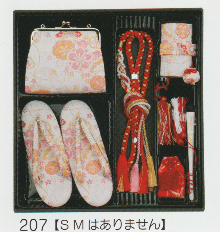 七五三 はこせこ6点書き割り( 7歳用大きさ ) mis62-207-zz、大寸L大きさ・草履21.0珊。753のメモリアルにお使いください。
