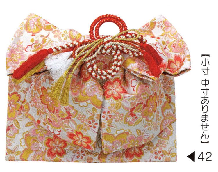 七五三 祝帯 結び帯 mis62-242 Ｌサイズ(7歳用) 大寸｜きもの FASHION 大岡　店