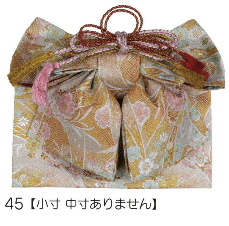 七五三 祝帯 結び帯 mis62-245 Ｌサイズ(7歳用) 大寸