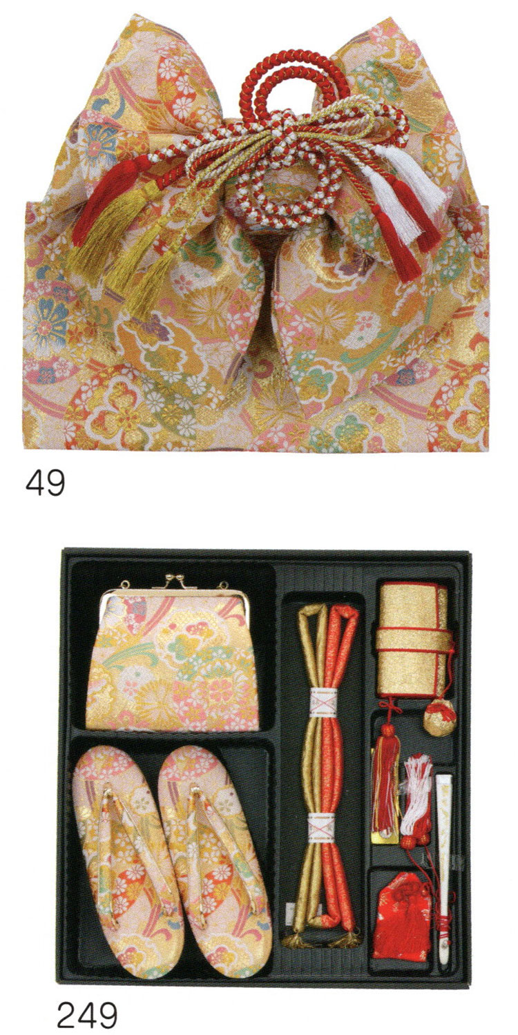 七五三 結び帯 はこせこペアセット mis62-249-set