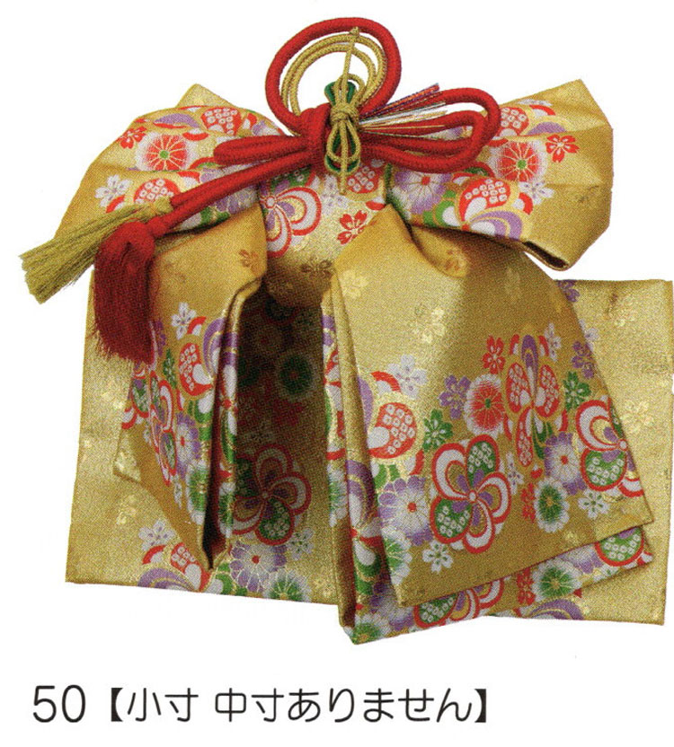 七五三 祝帯 結び帯 mis62-250 Ｌサイズ(7歳用) 大寸 21,868円