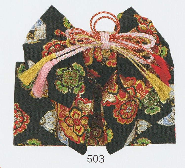 七五三 正絹 祝帯 挙げ句の果て帯 絹100％ mis62-503