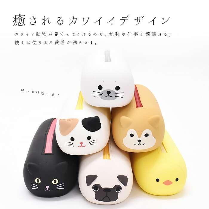 楽天市場 Lihit Lab シリコン リヒトラブ 寝転び Big ネコ イヌ ネコグッズ シリコン スタンドペンケース 筆箱 ふでばこ おしゃれ かわいい 小物入れ 小学生 中学生 高校生 大学生 社会人 男の子 女の子 動物 800 Punilabo プニラボ 贈り物 オパビニア