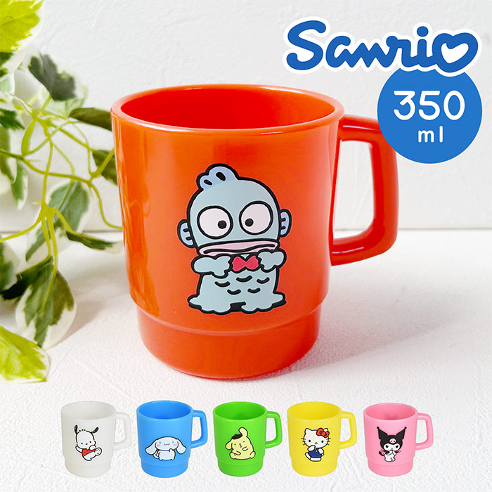 キャラクター顔の小型マグカップ マグカップ 350ml ペコちゃん フェイス コップ 食器 磁器製